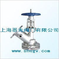 上下展式保溫放料閥