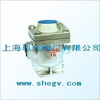 CS15H、CS45H 自由半浮球式蒸汽疏水閥